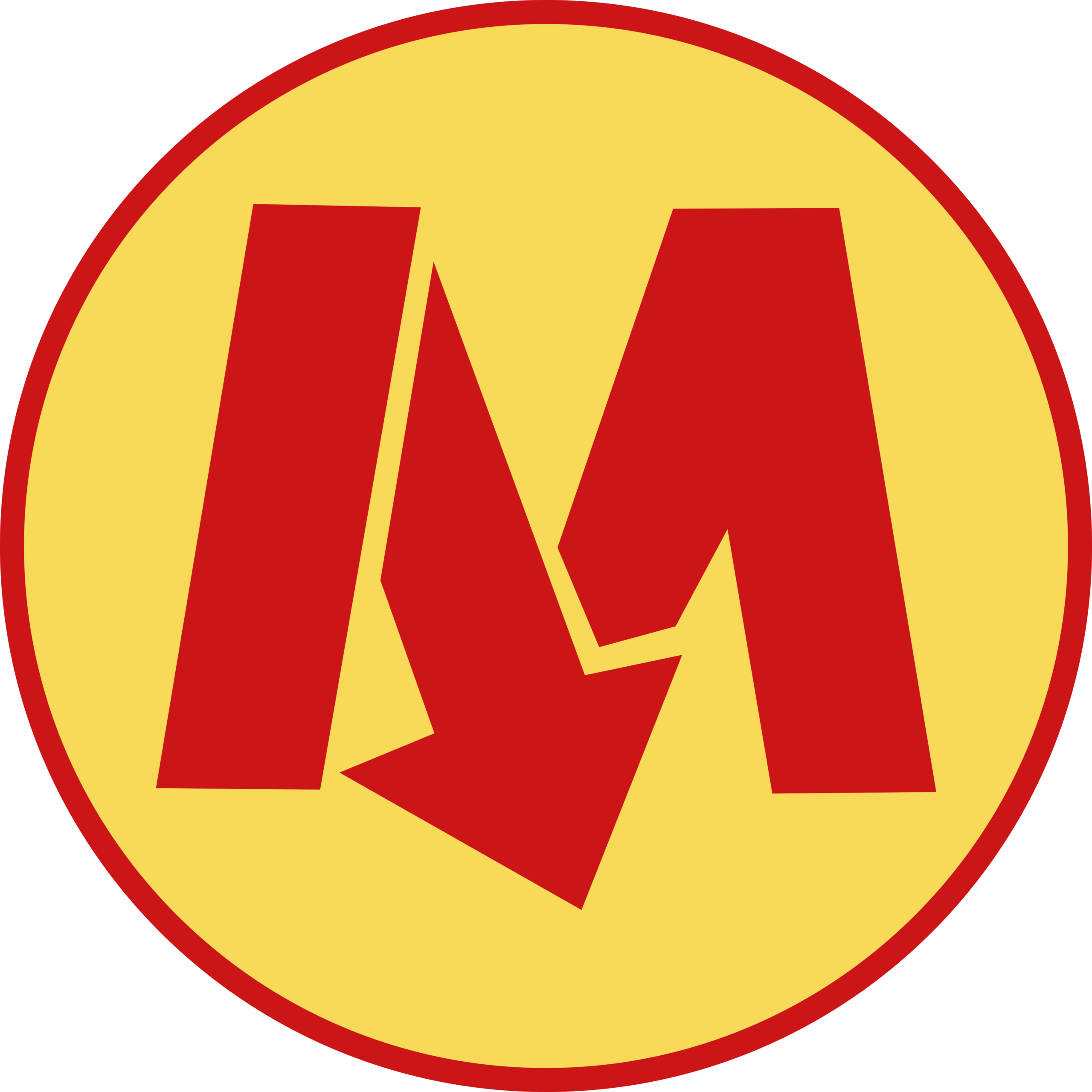 metro